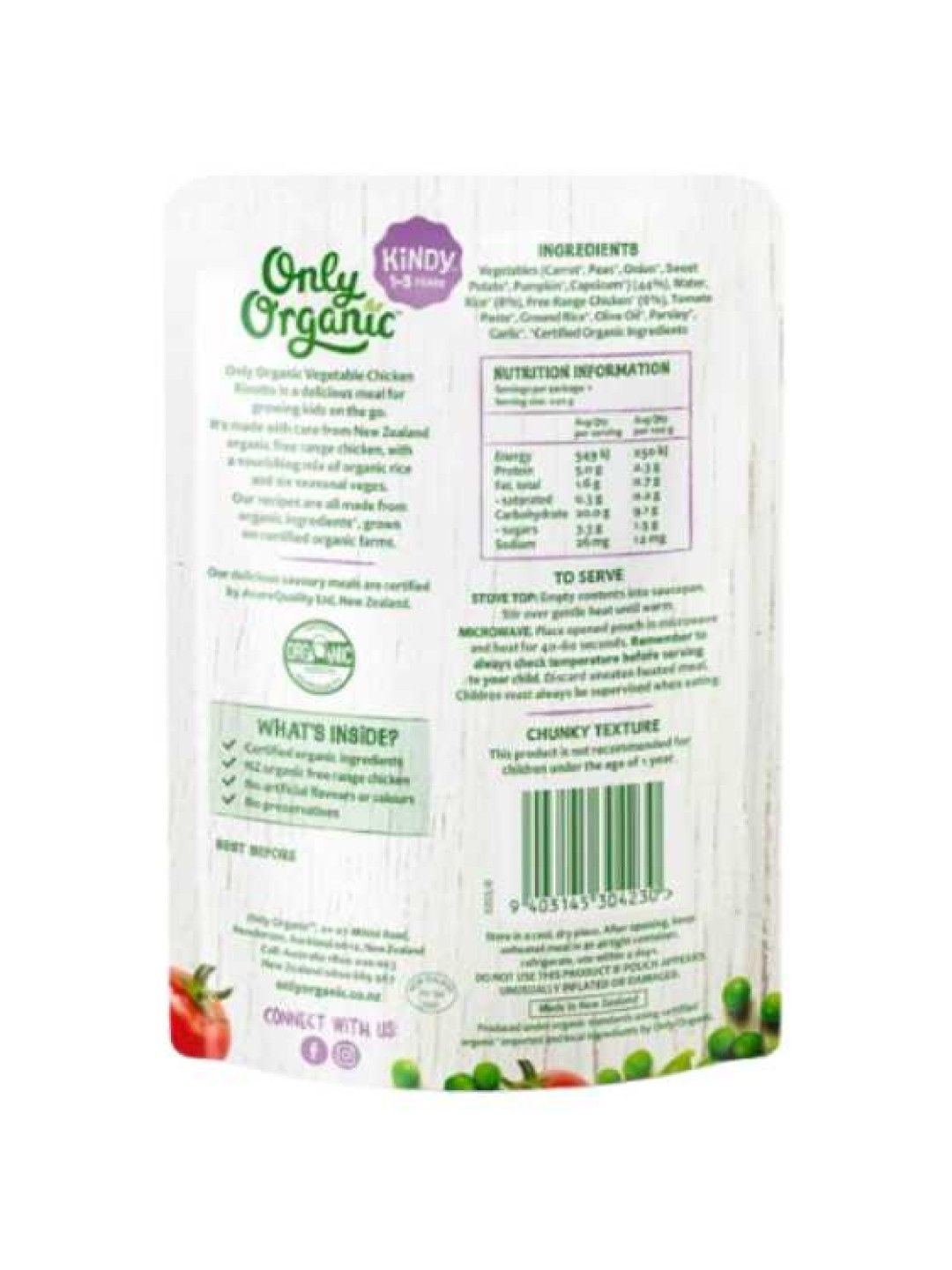 Only Organic Vegetable Chicken Risotto (1-5yrs) (220g) (No Color- Image 2)