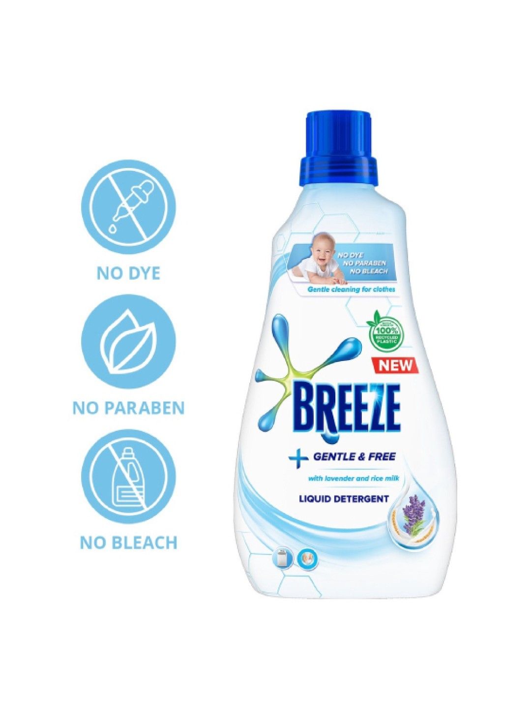 Breeze Baby Liquid Detergent Gentle and Free Bottle (980ml) (No Color- Image 2)