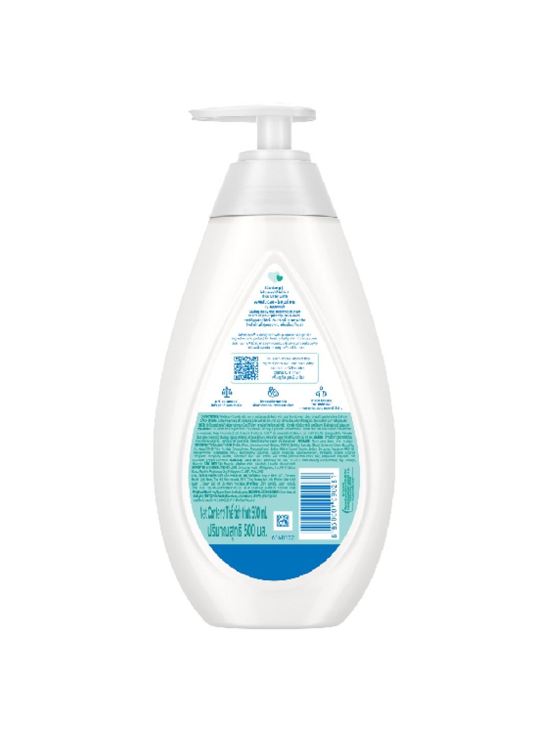 Johnson's Milk+Rice Bath (500ml) (No Color- Image 2)