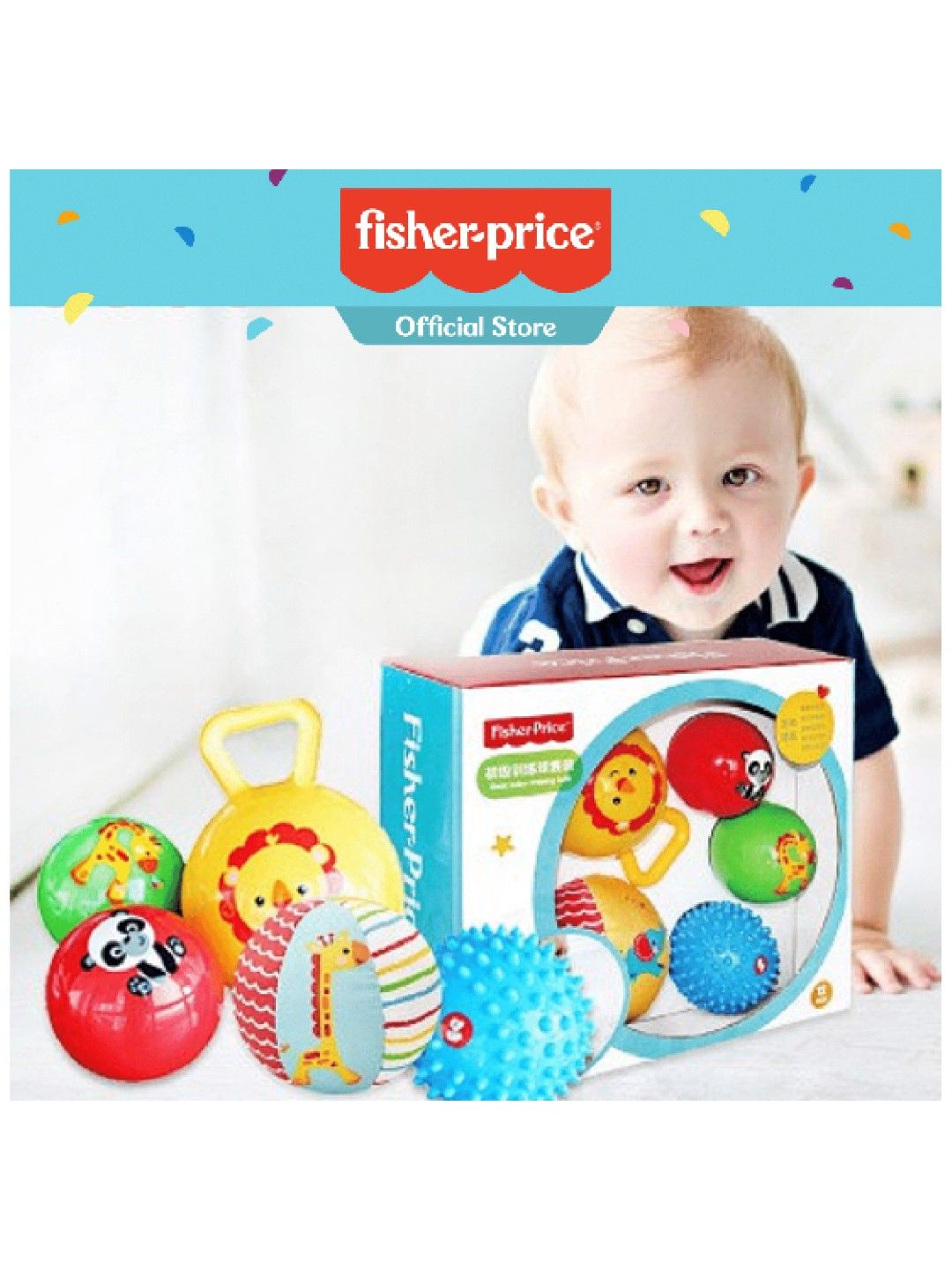 Fisher Price Primary Training Ball Set (No Color- Image 4)