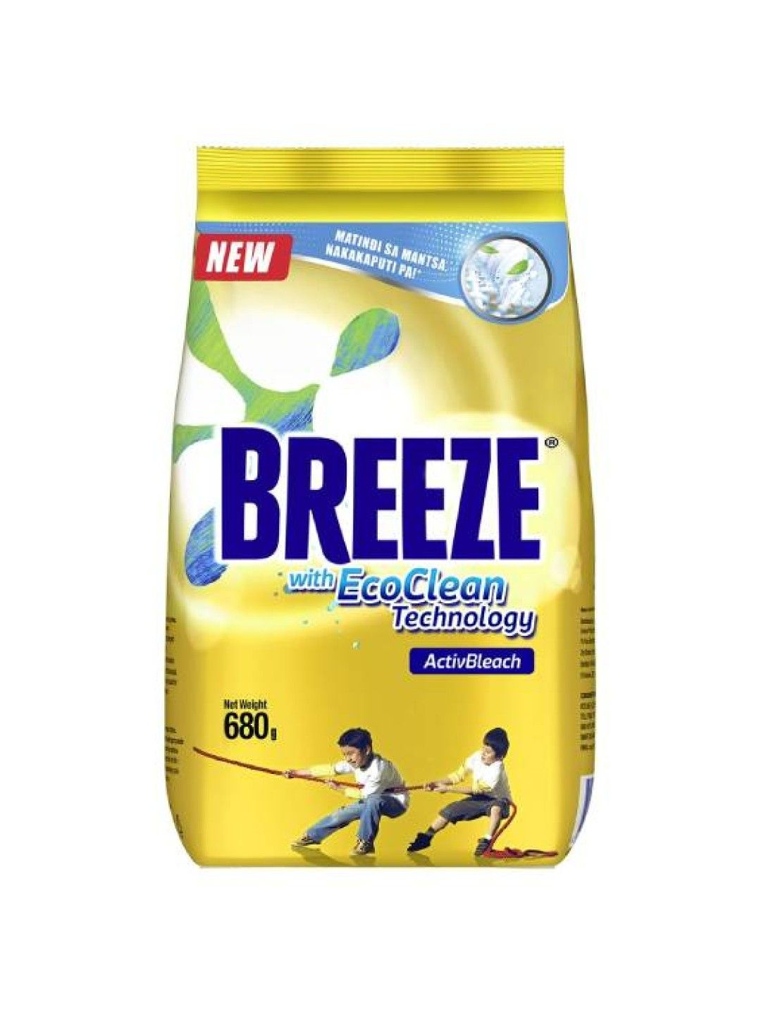 Breeze Powder Detergent ActivBleach with PowerCare Technology (630g) (No Color- Image 1)