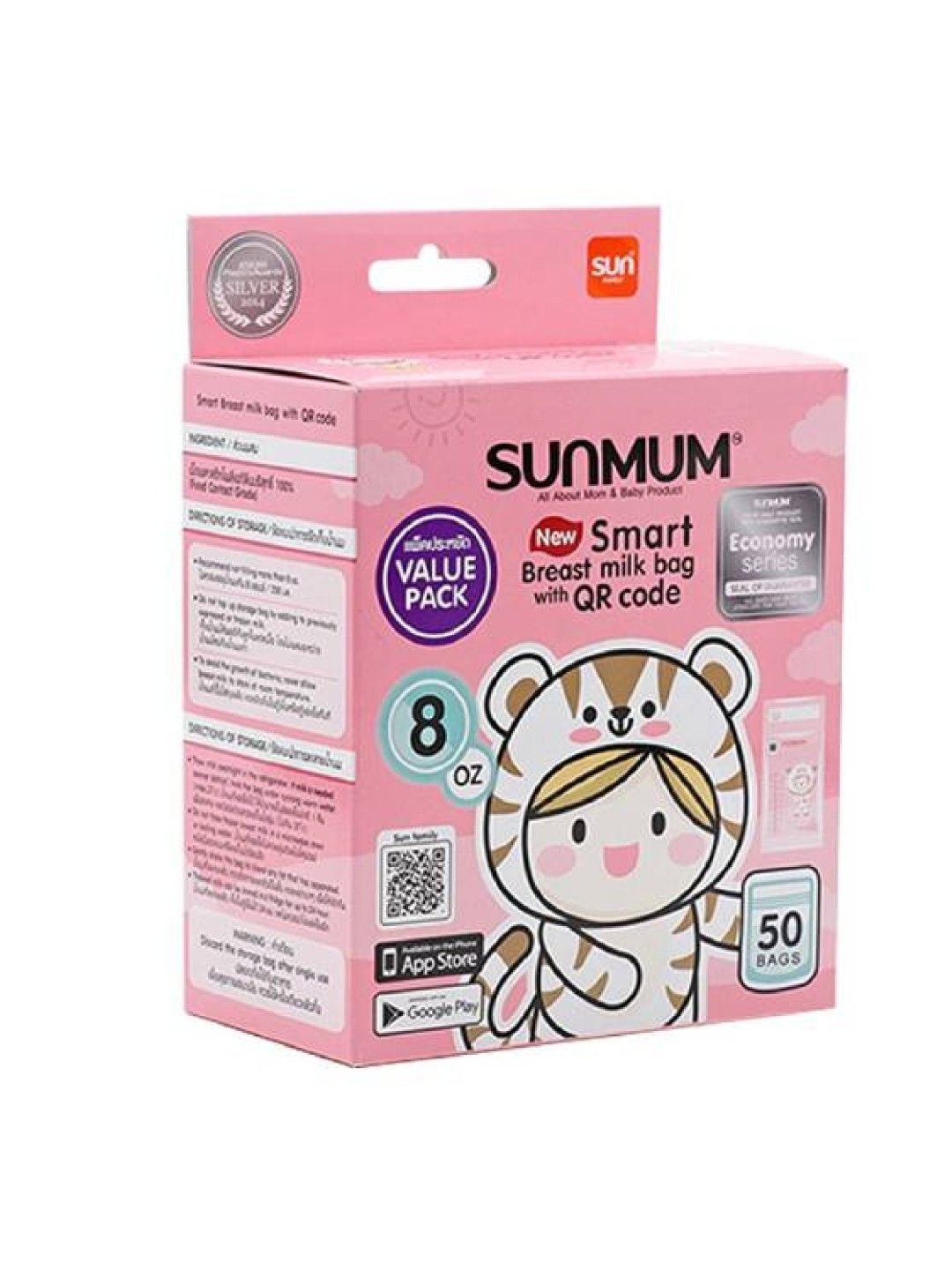 Sunmum Value Pack Breastmilk Storage Bags 8oz (50s)