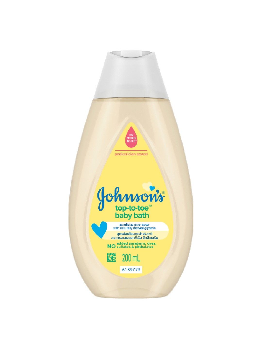 Johnson's Top-to-Toe Baby Bath (200ml) (No Color- Image 1)