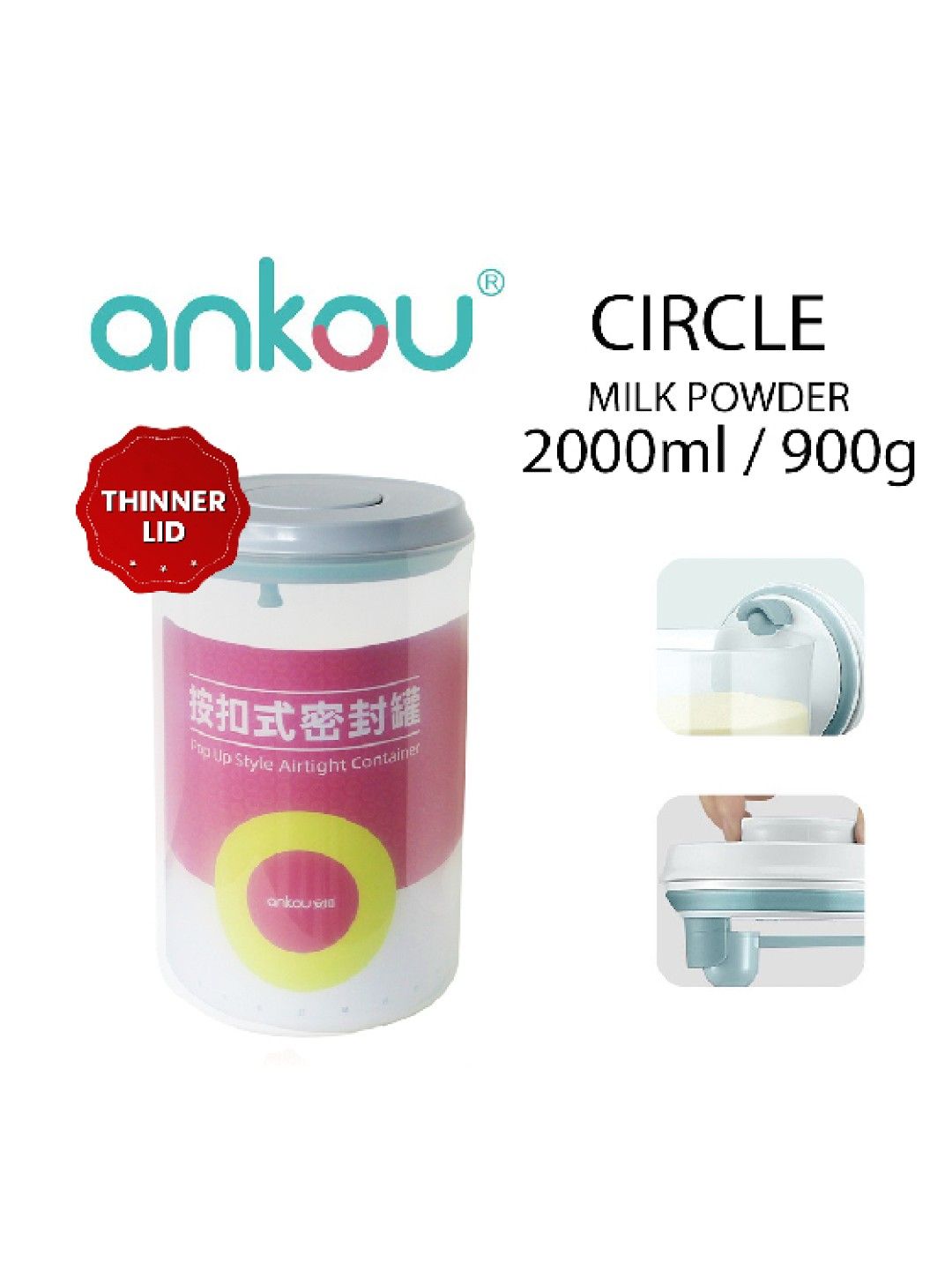 Ankou Food Round Container (2000ml) (No Color- Image 4)