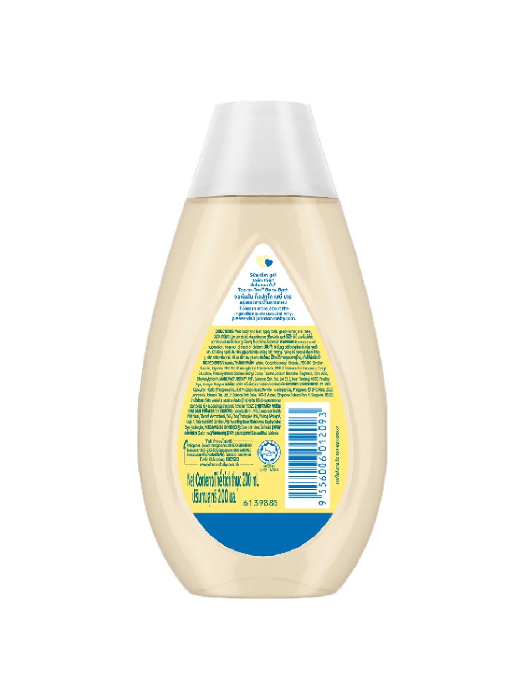 Johnson's Top-to-Toe Baby Bath (200ml) (No Color- Image 2)