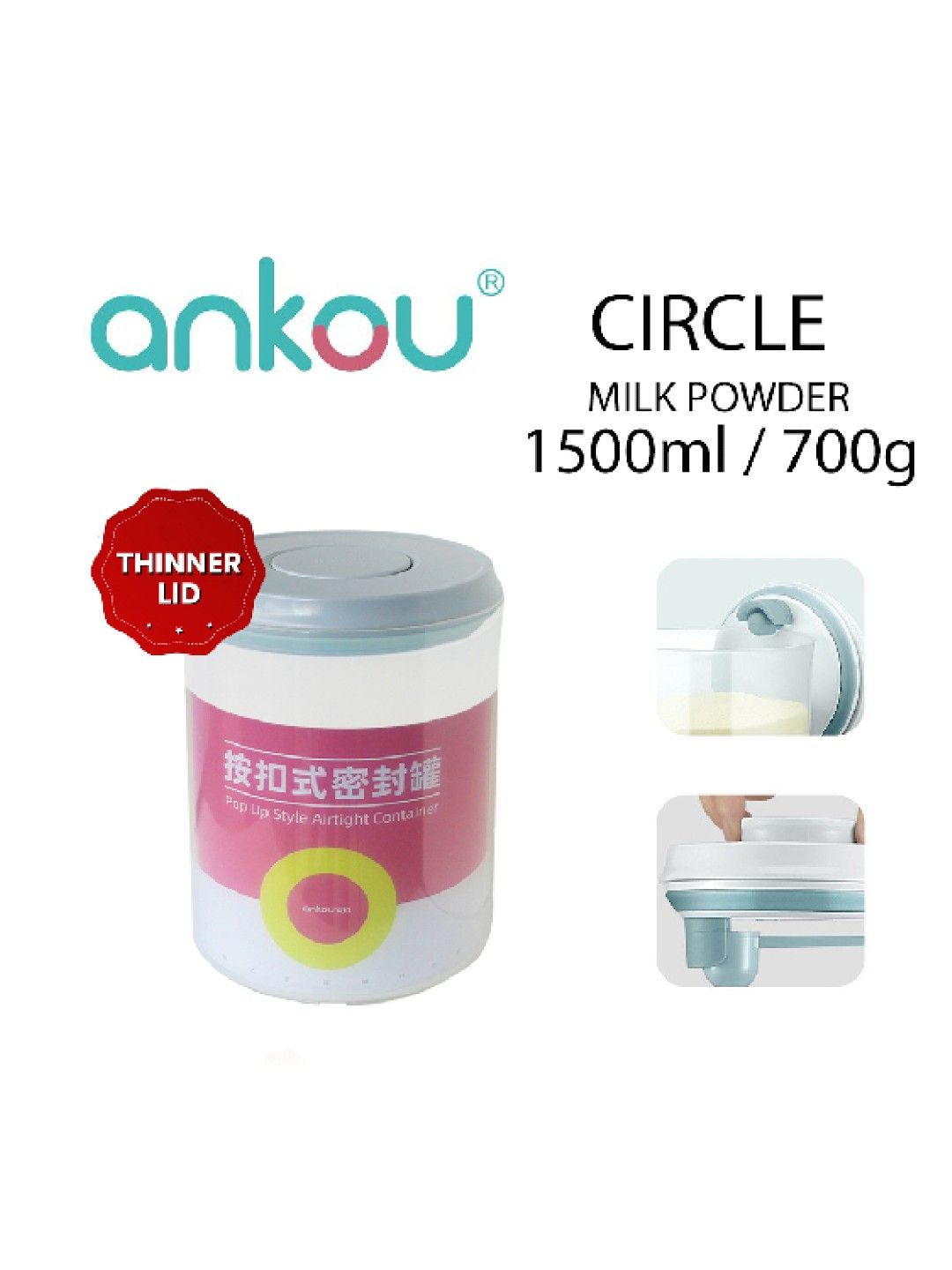 Ankou Food Round Container (1500ml) (No Color- Image 4)