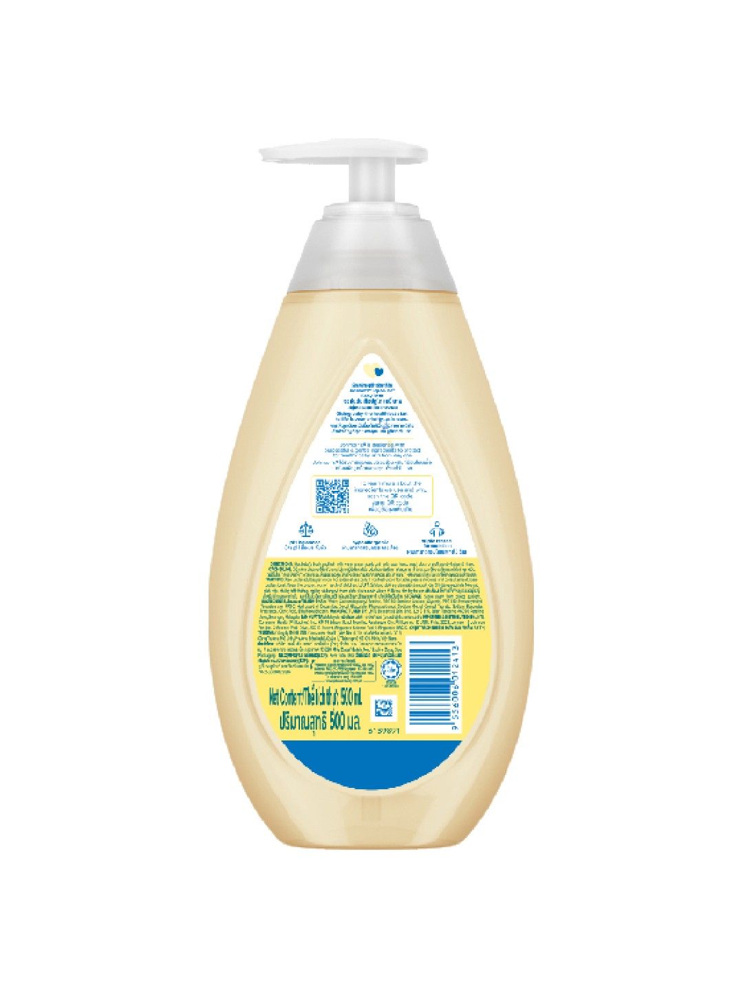 Johnson's Top-to-Toe™ Baby Wash (500ml) (No Color- Image 2)