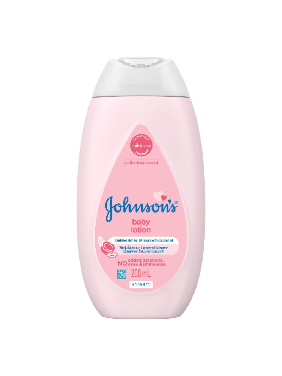 Johnson's Baby Lotion (200ml) (No Color- Image 1)