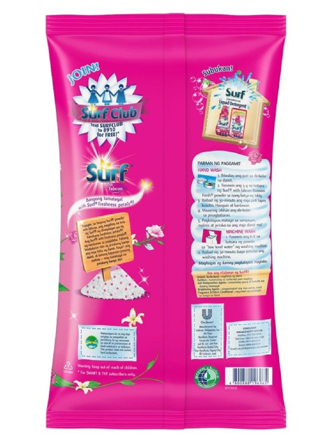 Surf Powder Detergent Blossom Fresh (3.6kg) (No Color- Image 2)