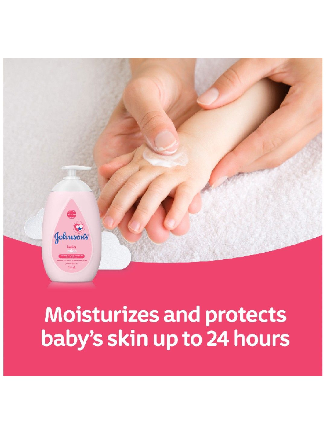 Johnson's Baby Lotion (200ml) (No Color- Image 2)