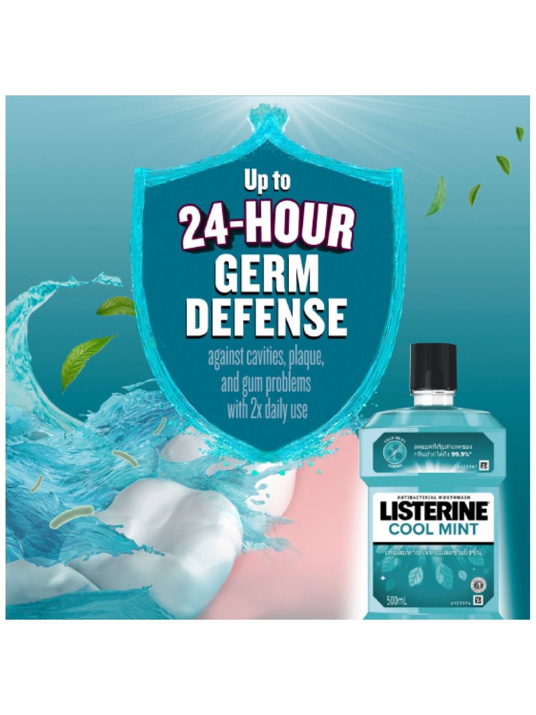 Listerine Cool Mint (250ml) (No Color- Image 2)