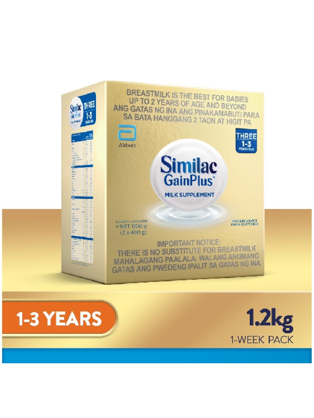 Similac Similac GainPlus with 5-HMO and PRODI-G 1.2KG (1-3 years)