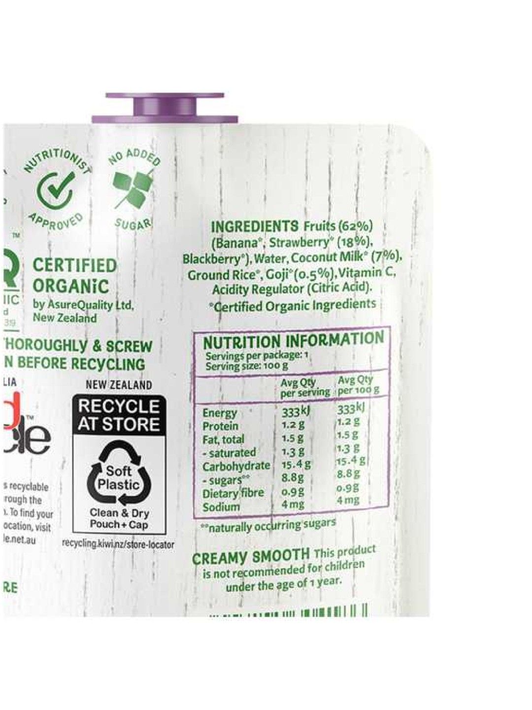 Only Organic Coconut Strawberry & Goji (1-5yrs) (100g) (No Color- Image 3)