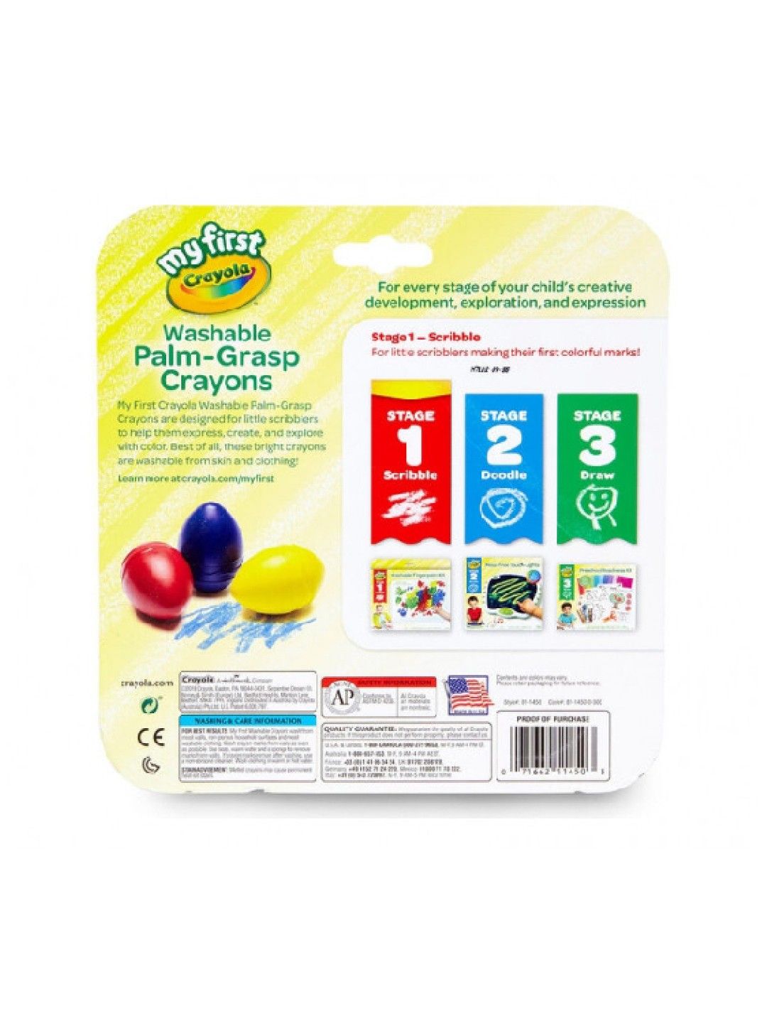 Crayola My First Crayola Easy-Grip Egg-Shaped Crayons (No Color- Image 3)