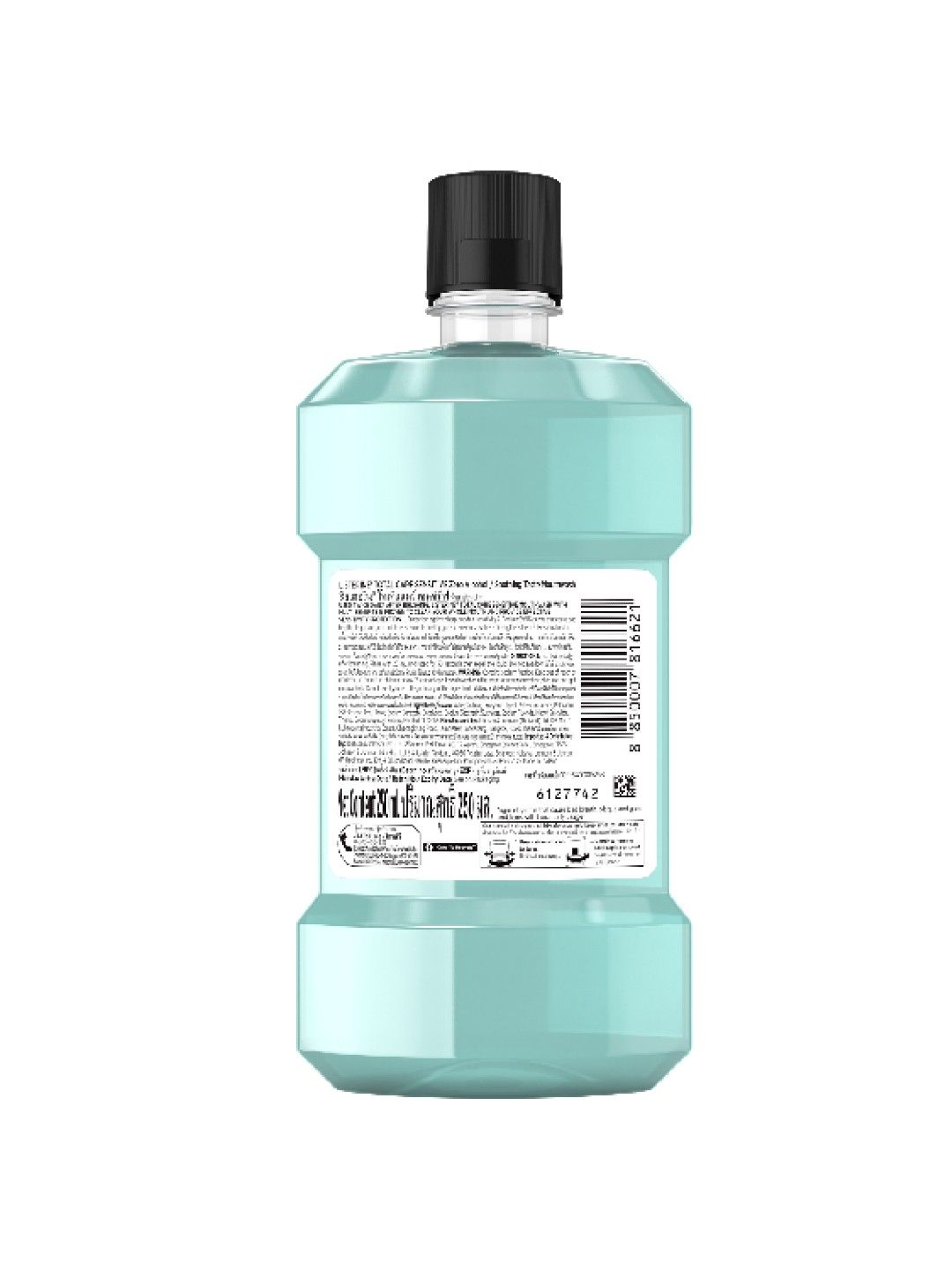 Listerine Total Care Sensitive Mouthwash 500ml (No Color- Image 2)