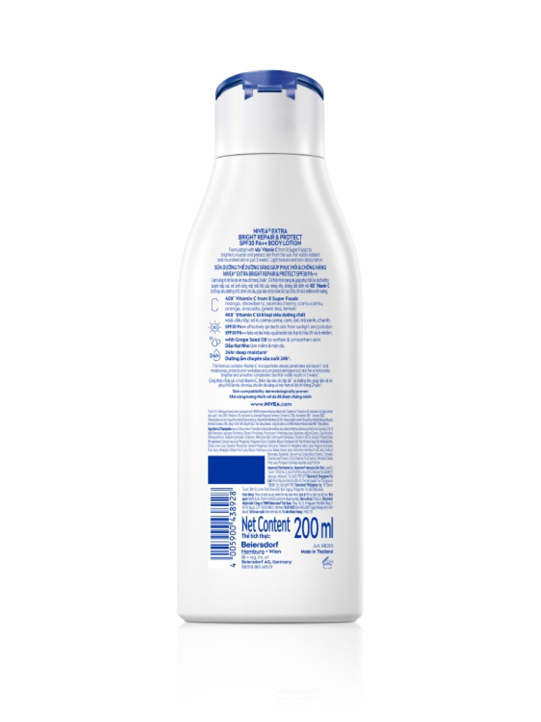 NIVEA Body Lotion Extra Bright Repair & Protect w/ SPF 30 200ml (No Color- Image 2)