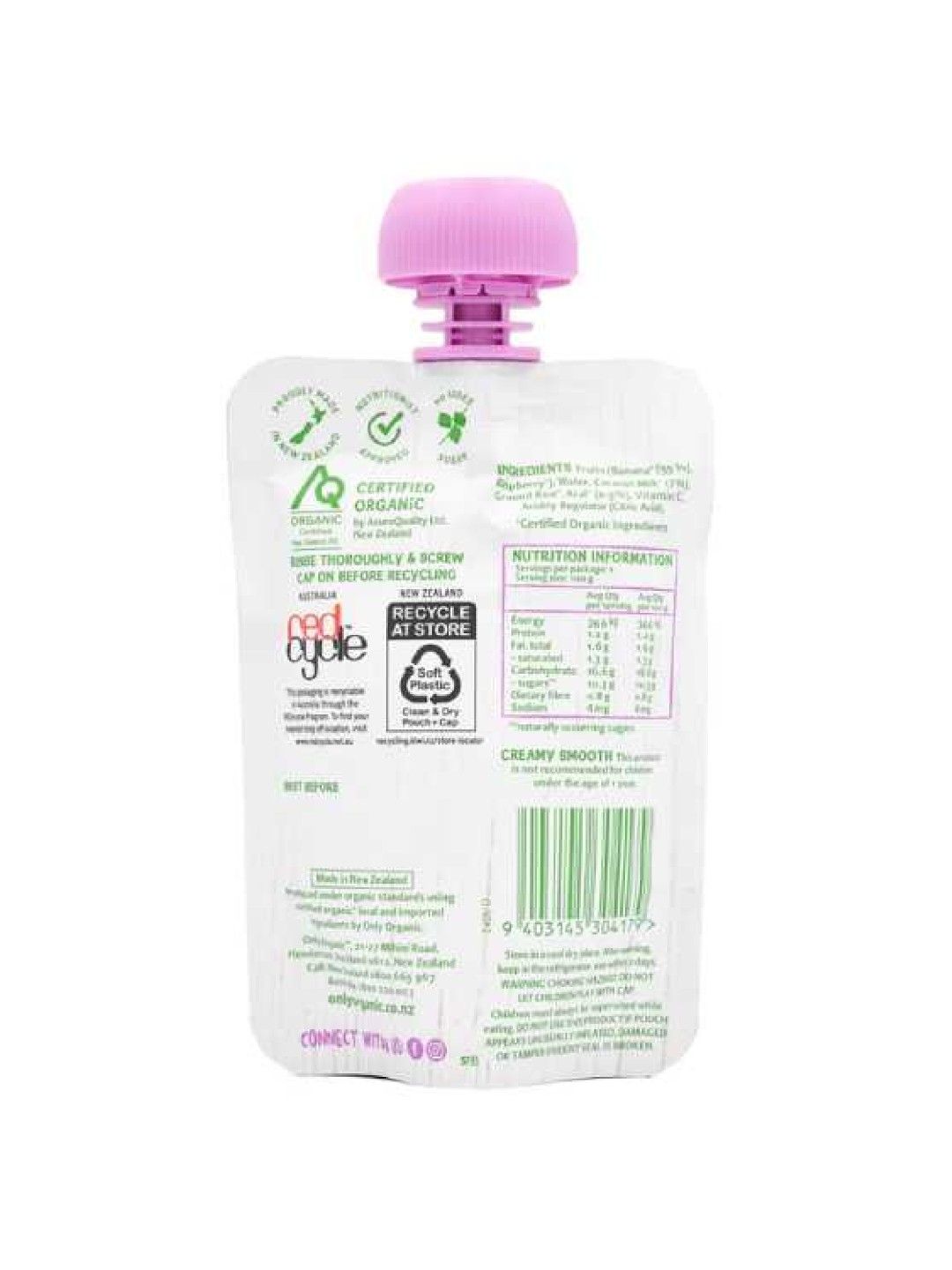 Only Organic Coconut Banana & Acai (1-5yrs) (100g) (No Color- Image 2)