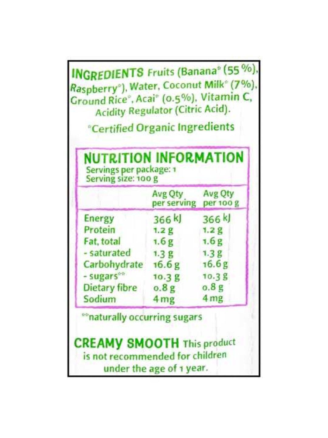 Only Organic Coconut Banana & Acai (1-5yrs) (100g) (No Color- Image 3)