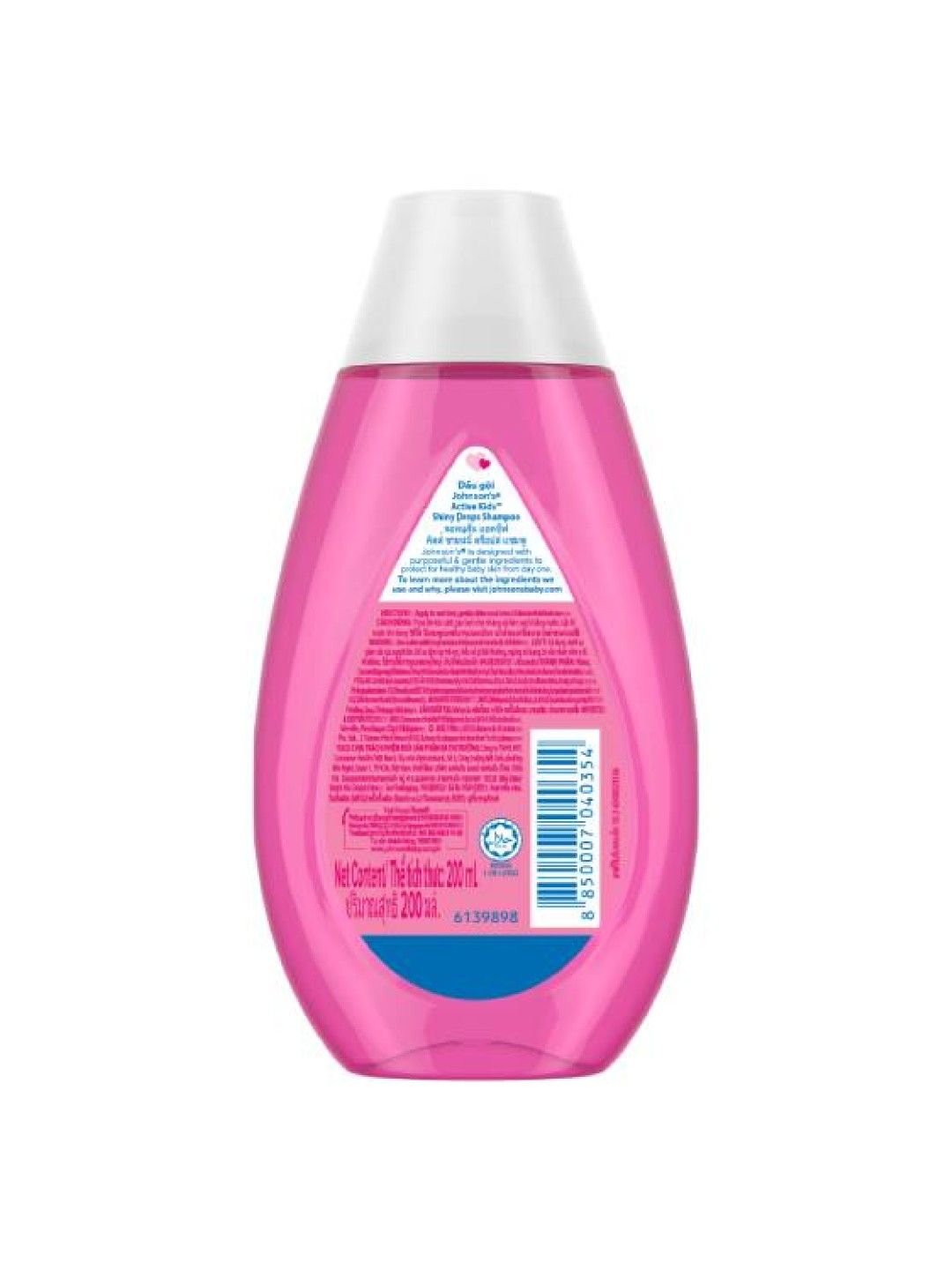 Johnson's Active Kids Shiny Drops Shampoo (200ml) (No Color- Image 2)