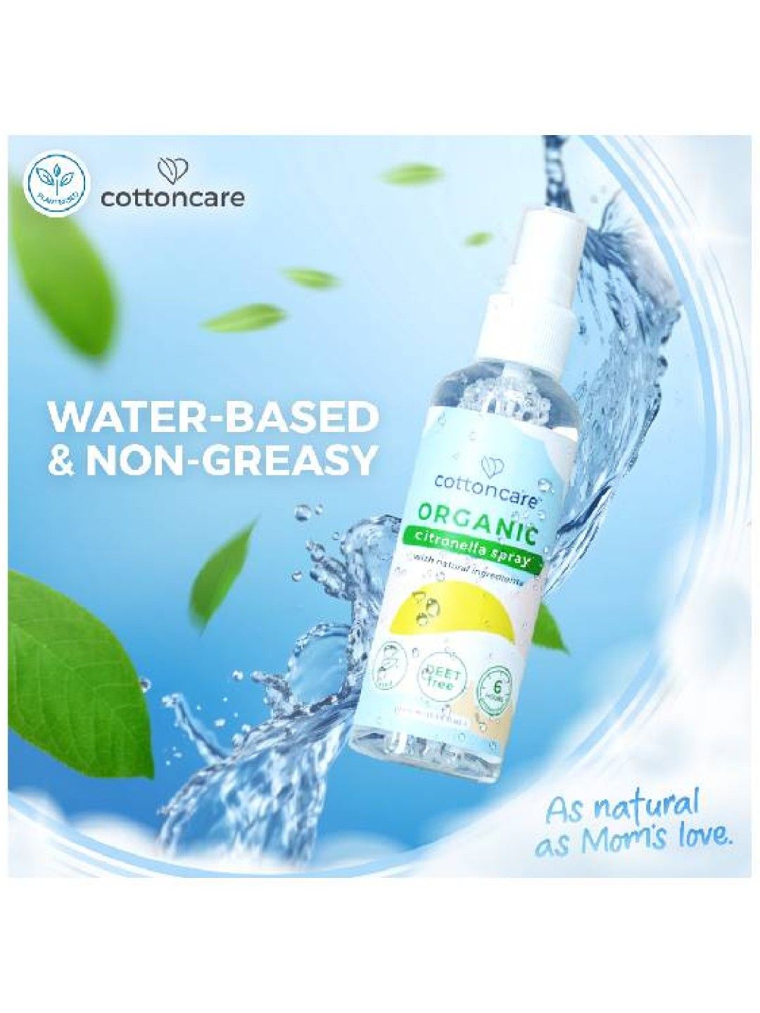 Cotton Central™ Cottoncare™ Organic Citronella Insect Repellent Spray (200ml) (No Color- Image 3)
