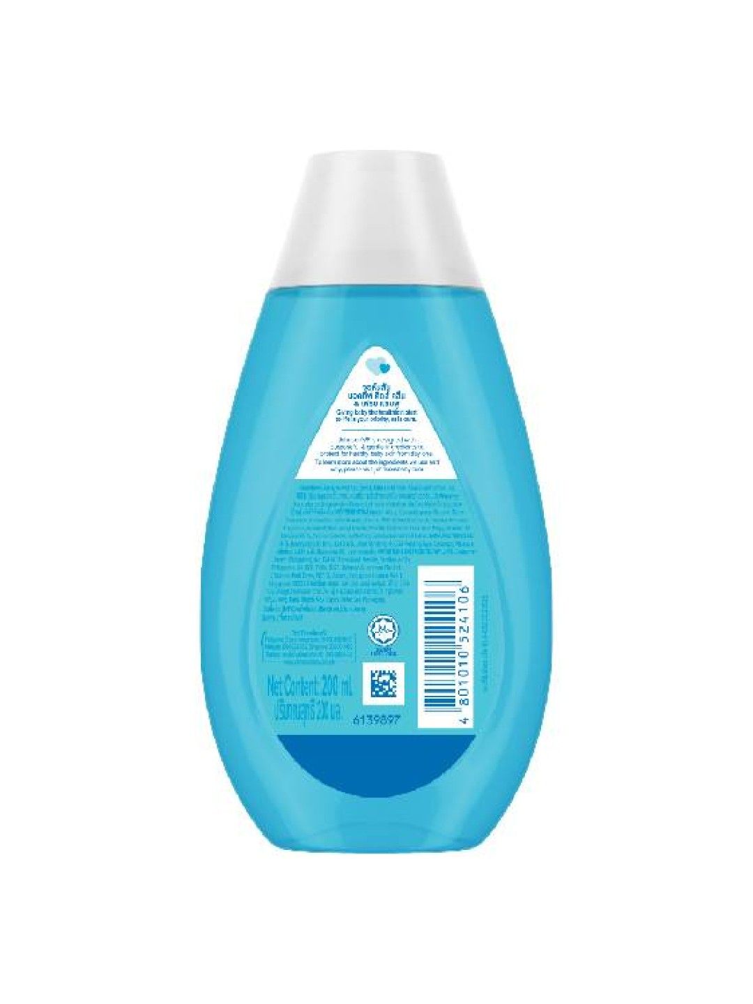 Johnson's Active Kids Clean & Fresh Shampoo (200ml) (No Color- Image 2)