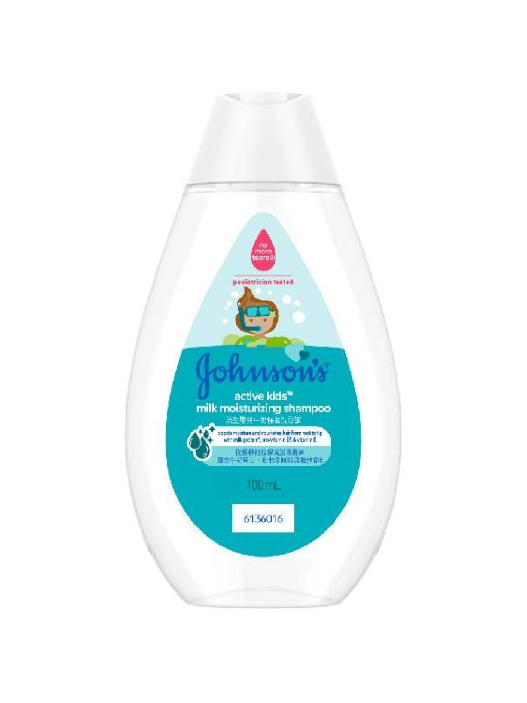 Johnson's Milk Moisturizing Shampoo 100mL (No Color- Image 1)