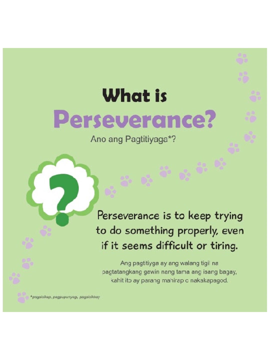 Lampara Little Life Lessons On...Perseverance (No Color- Image 4)