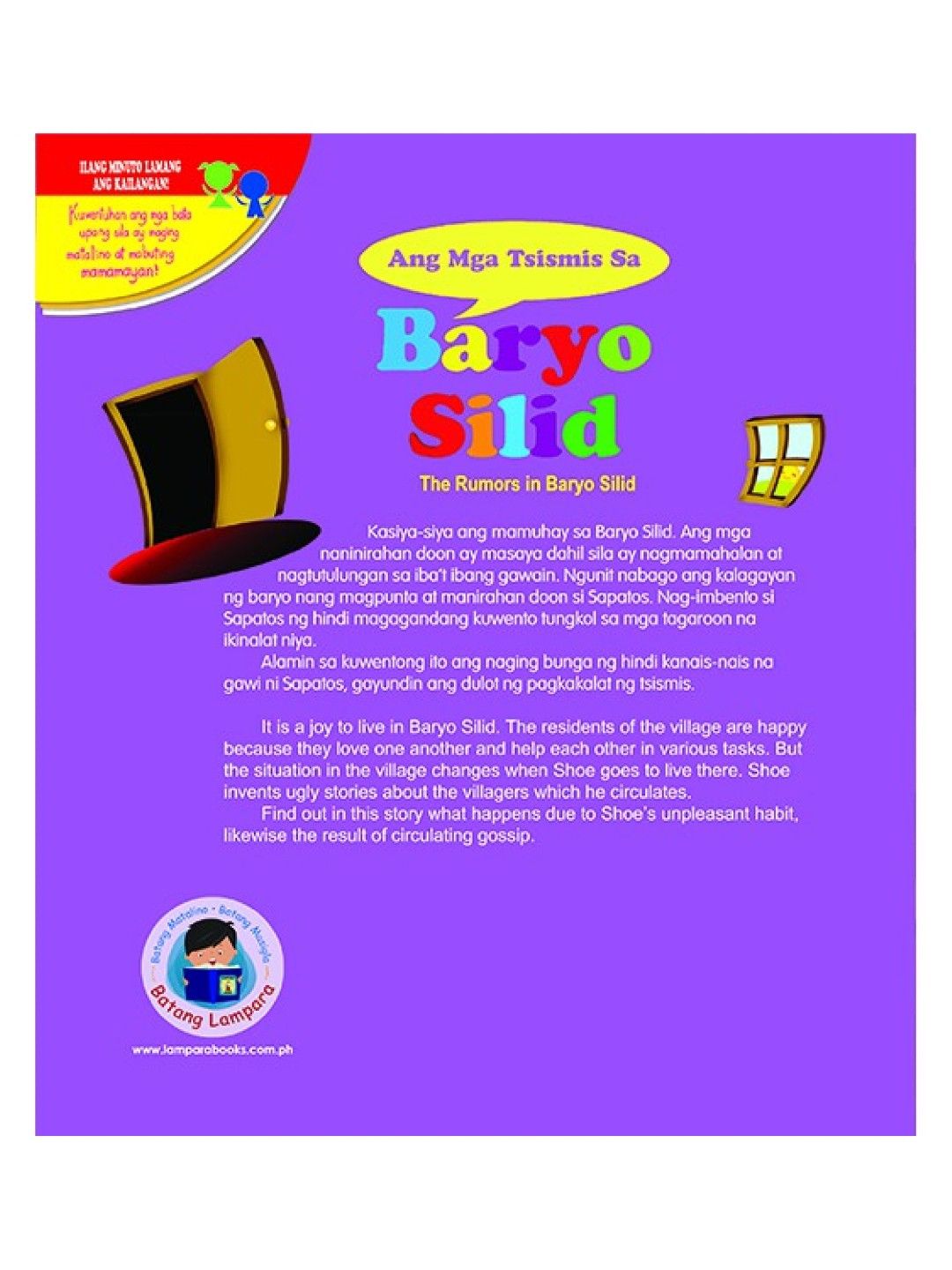 Lampara Mga Premyadong Kuwentong Pambata - Ang Mga Tsismis Sa Baryo Silid (No Color- Image 4)