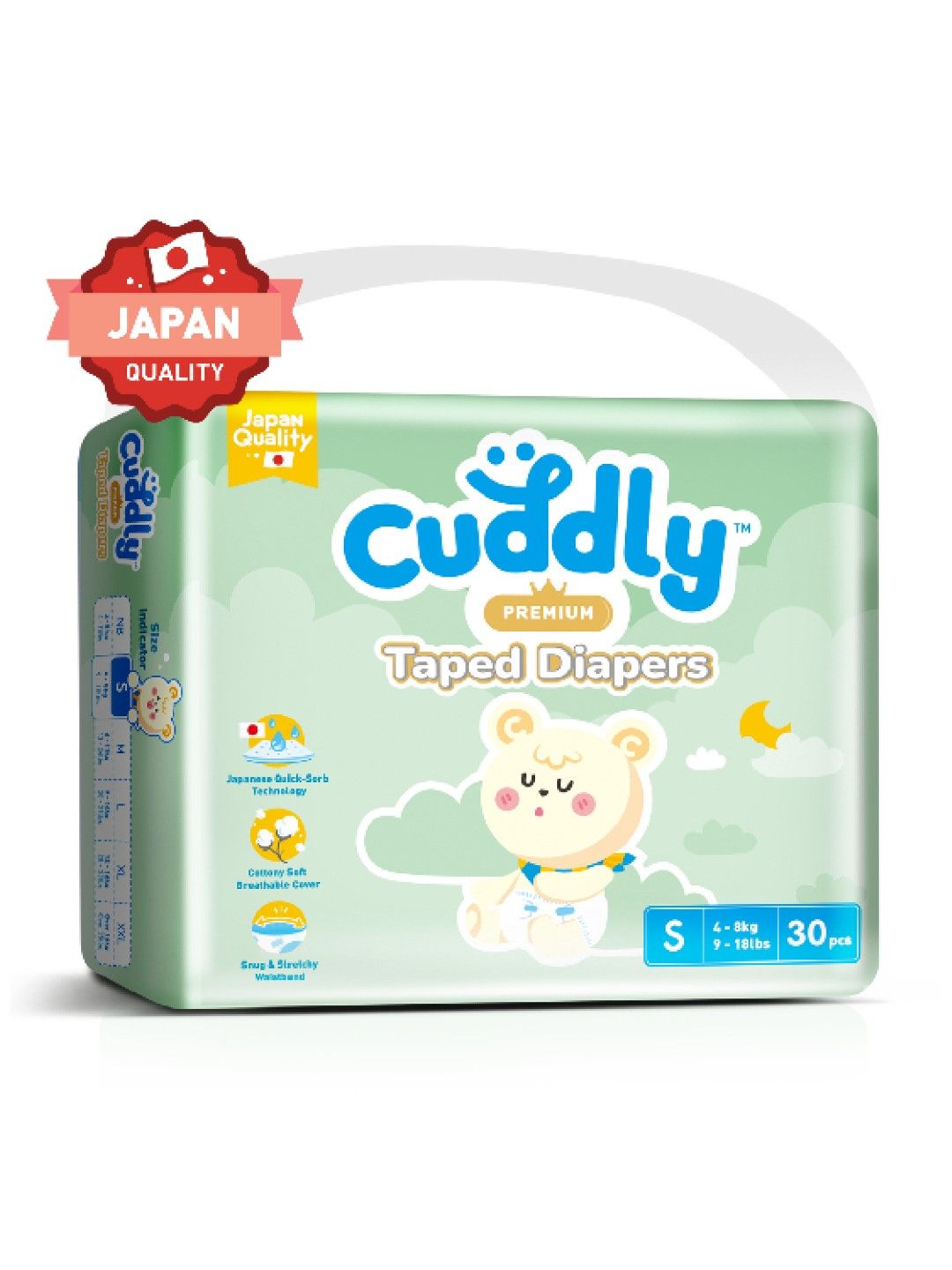 Cuddly [NEW & IMPROVED] Premium Japanese Baby Diaper SMALL 30s (No Color- Image 1)