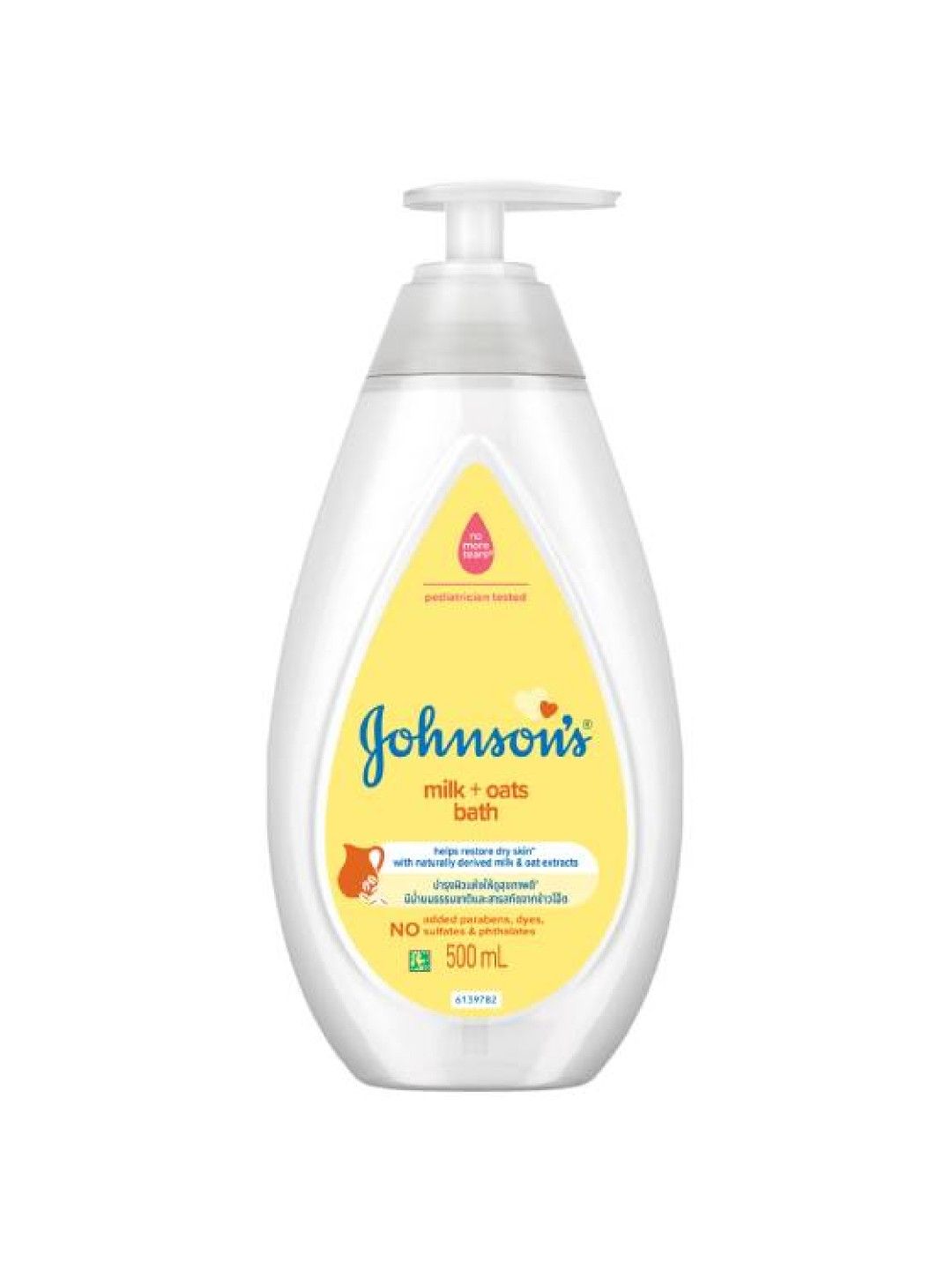 Johnson's Milk+Oats Bath (500ml)