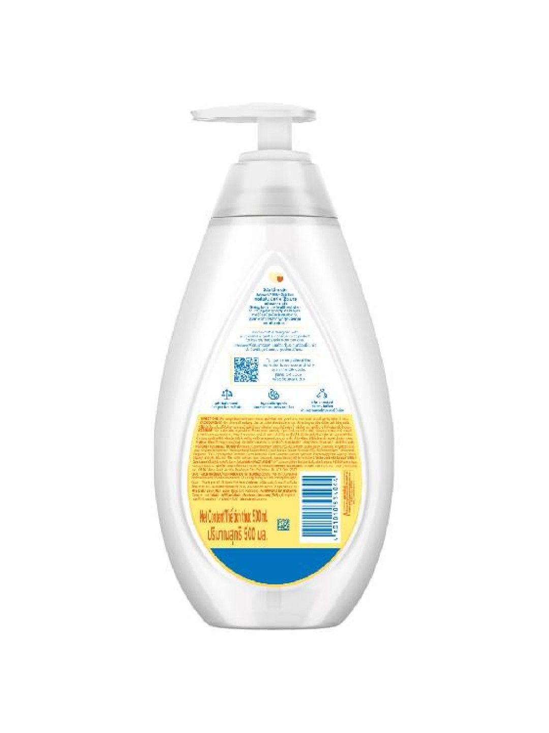 Johnson's Milk+Oats Bath (500ml) (No Color- Image 2)