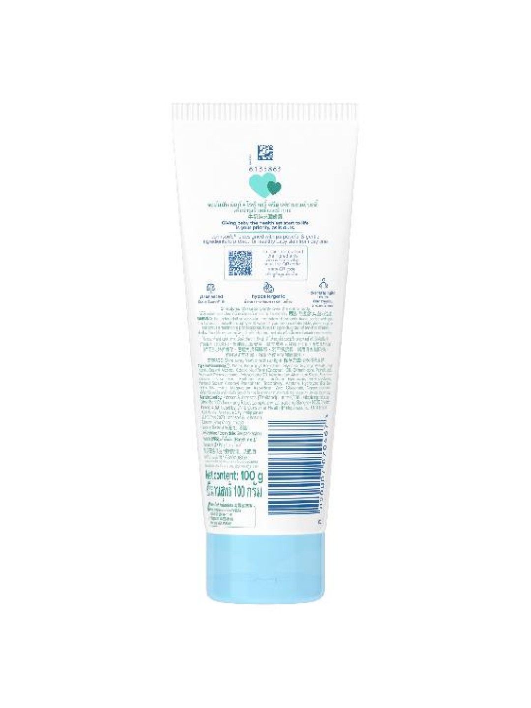 Johnson's Cream Milk & Rice (100g) (No Color- Image 2)
