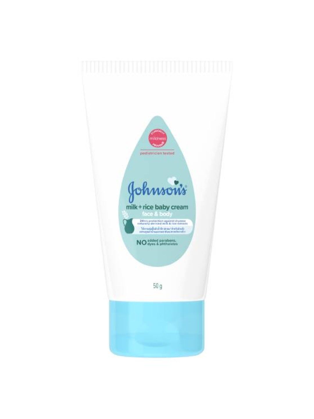 Johnson's Cream Milk & Rice (50g) (No Color- Image 1)
