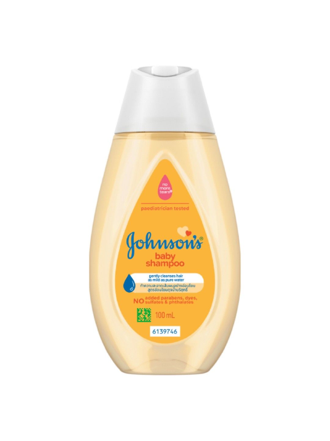 Johnson's Baby Shampoo (100ml) (No Color- Image 1)