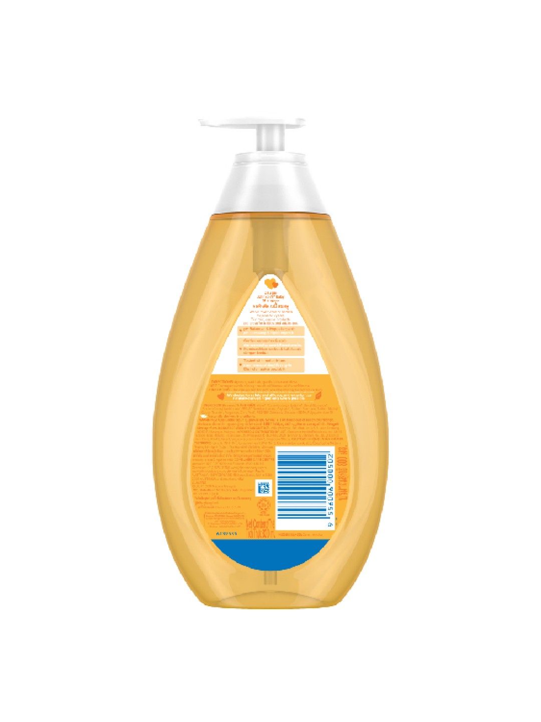 Johnson's Baby Shampoo (800ml) (No Color- Image 2)