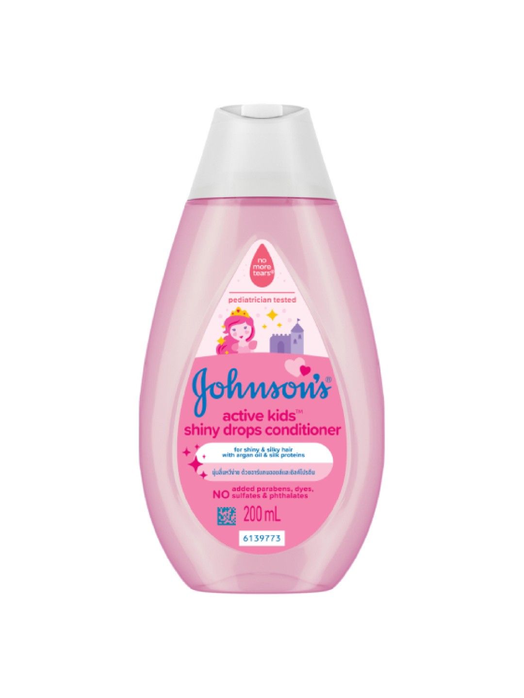 Johnson's Active Kids Shiny Drops Conditioner (200ml) (No Color- Image 1)