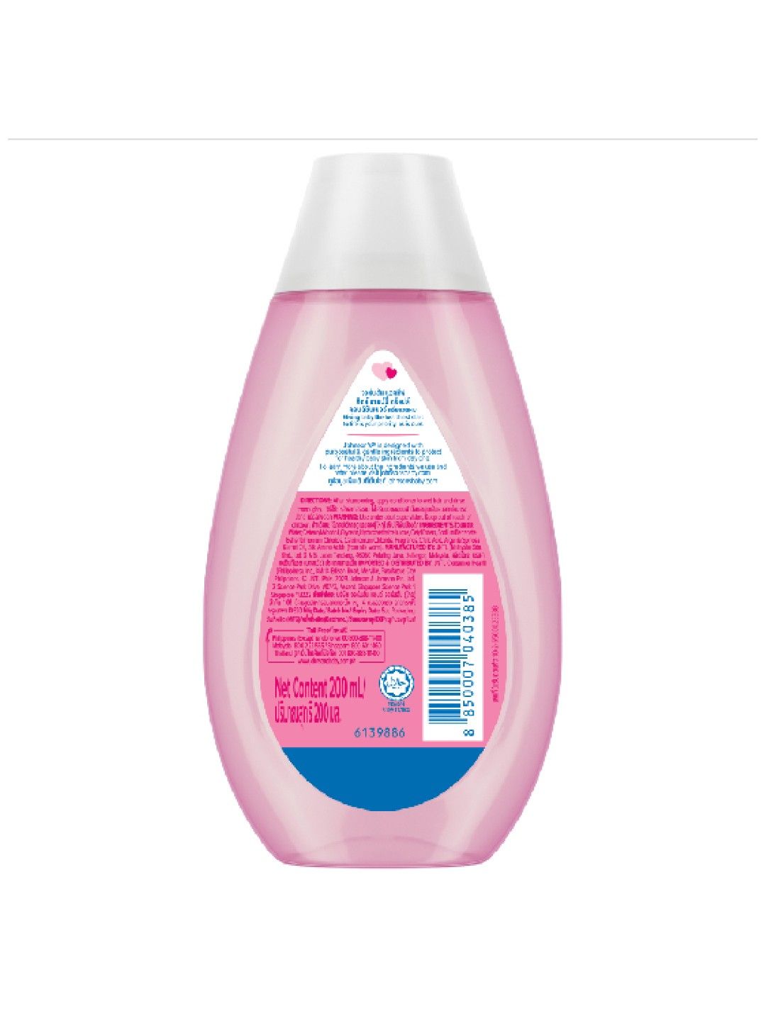 Johnson's Active Kids Shiny Drops Conditioner (200ml) (No Color- Image 2)