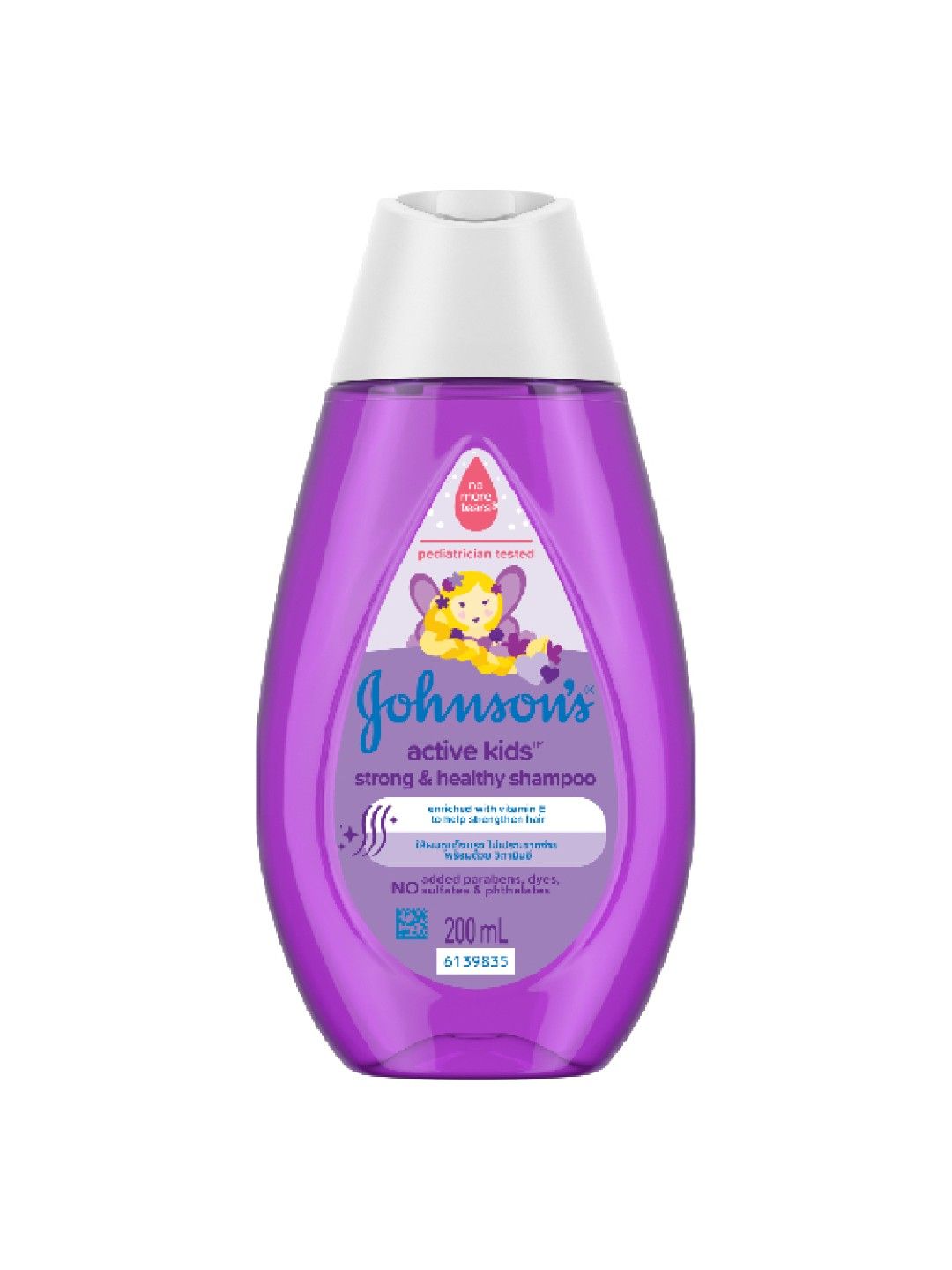 Johnson's Active Kids™ Strong & Healthy Shampoo (200ml) (No Color- Image 1)