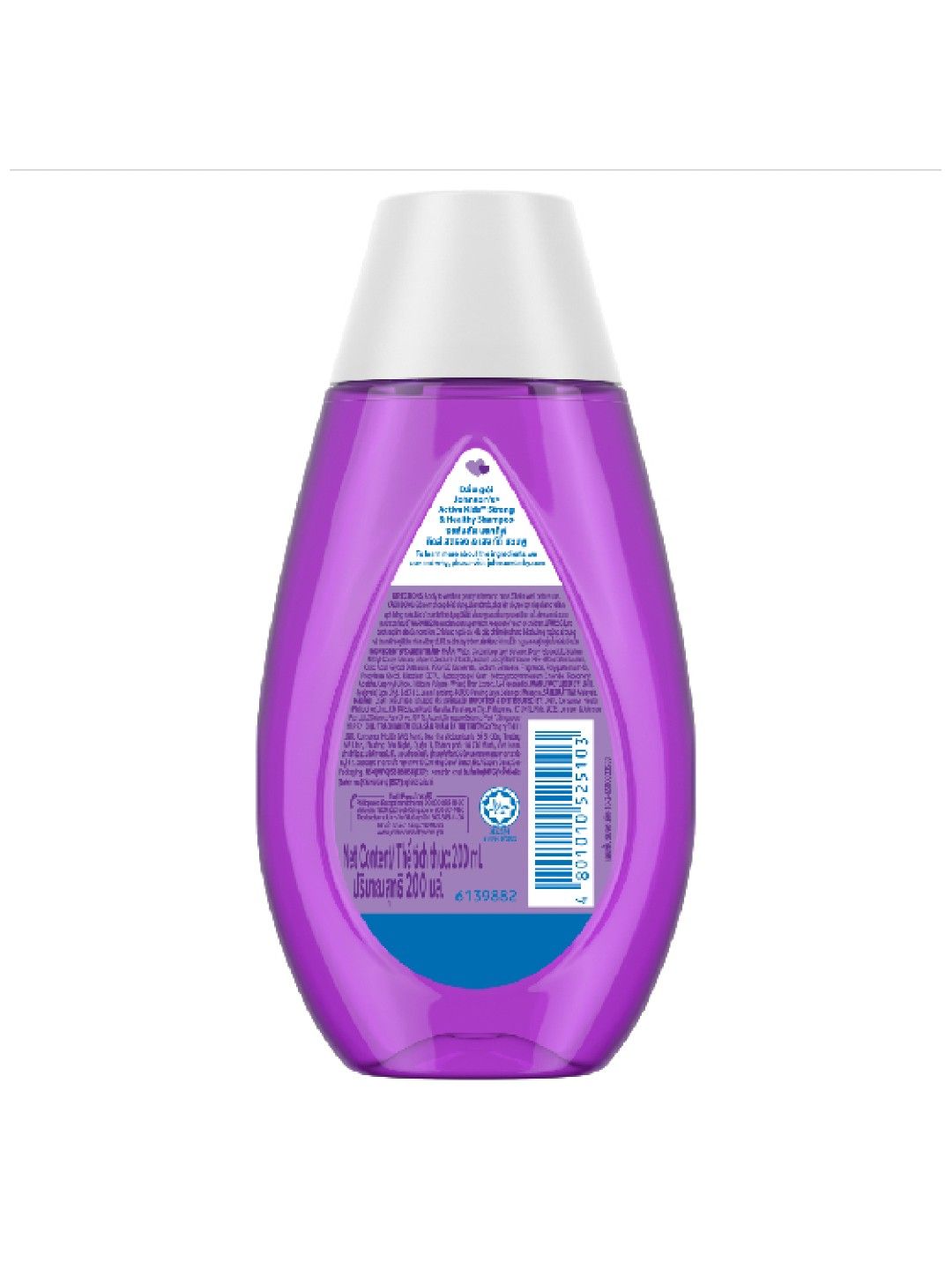 Johnson's Active Kids™ Strong & Healthy Shampoo (200ml) (No Color- Image 2)