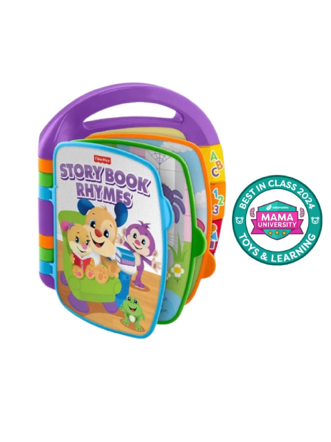 Fisher Price Storybook Rhymes (No Color- Image 1)