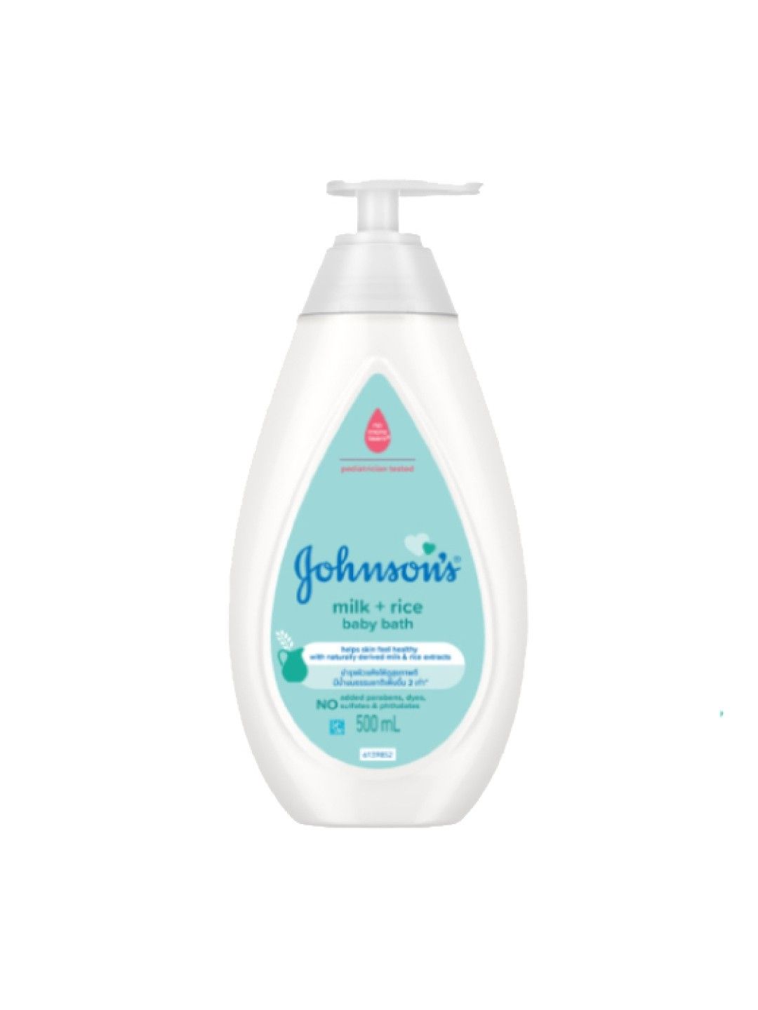 Johnson's Milk+Rice Bath (500ml) (No Color- Image 1)