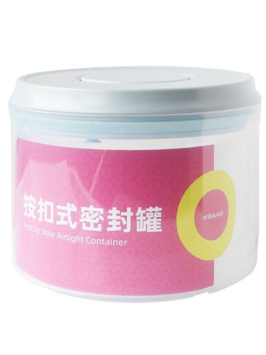 Ankou Food Round Container (800ml)