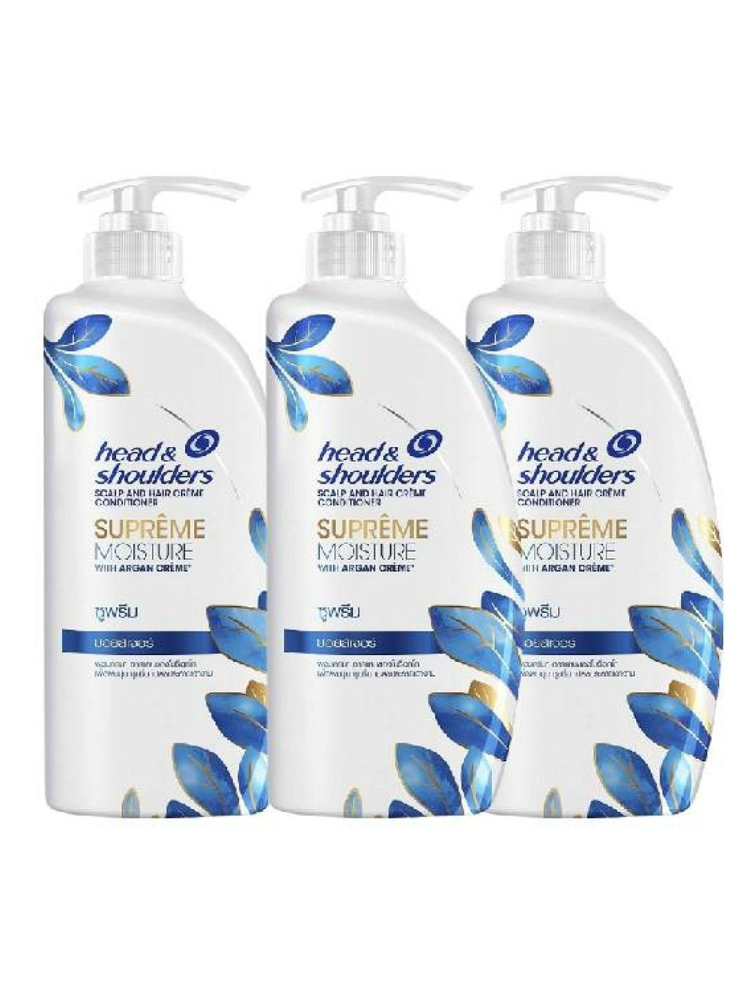 Head & Shoulders Supreme Moisture Conditioner 3-pack (720ml) (No Color- Image 1)