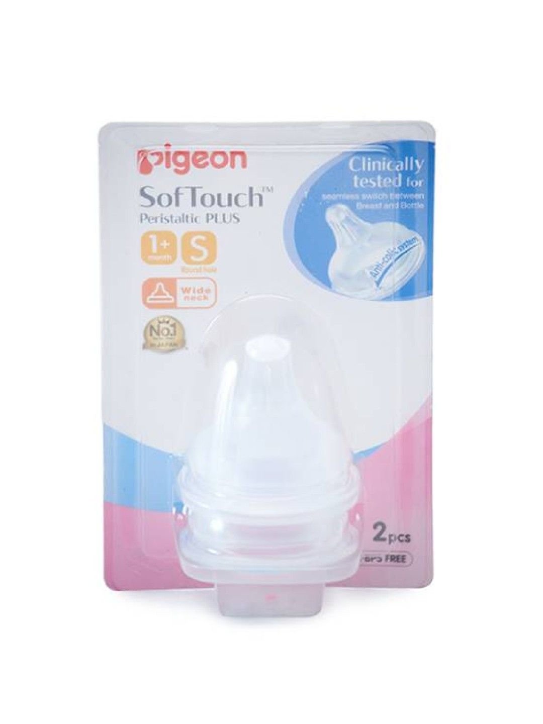 Pigeon Wideneck Version 3 Nipple Box 2pcs (1 month+) (No Color- Image 4)