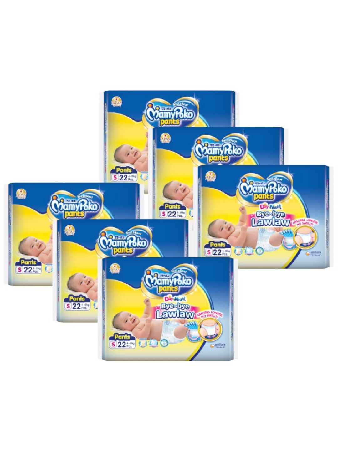 Lowest Prices on all your Essential Groceries and Home Care MamyPoko Pants  Standard Diapers  S
