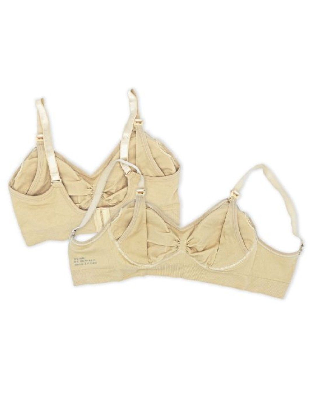 Intimate Forever Nursing Bra (Nude- Image 1)