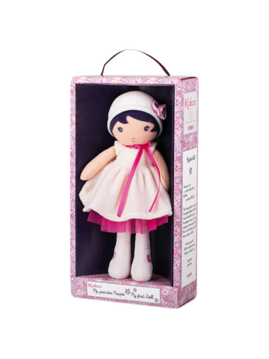 Kaloo Perle K Doll (Large) (No Color- Image 4)