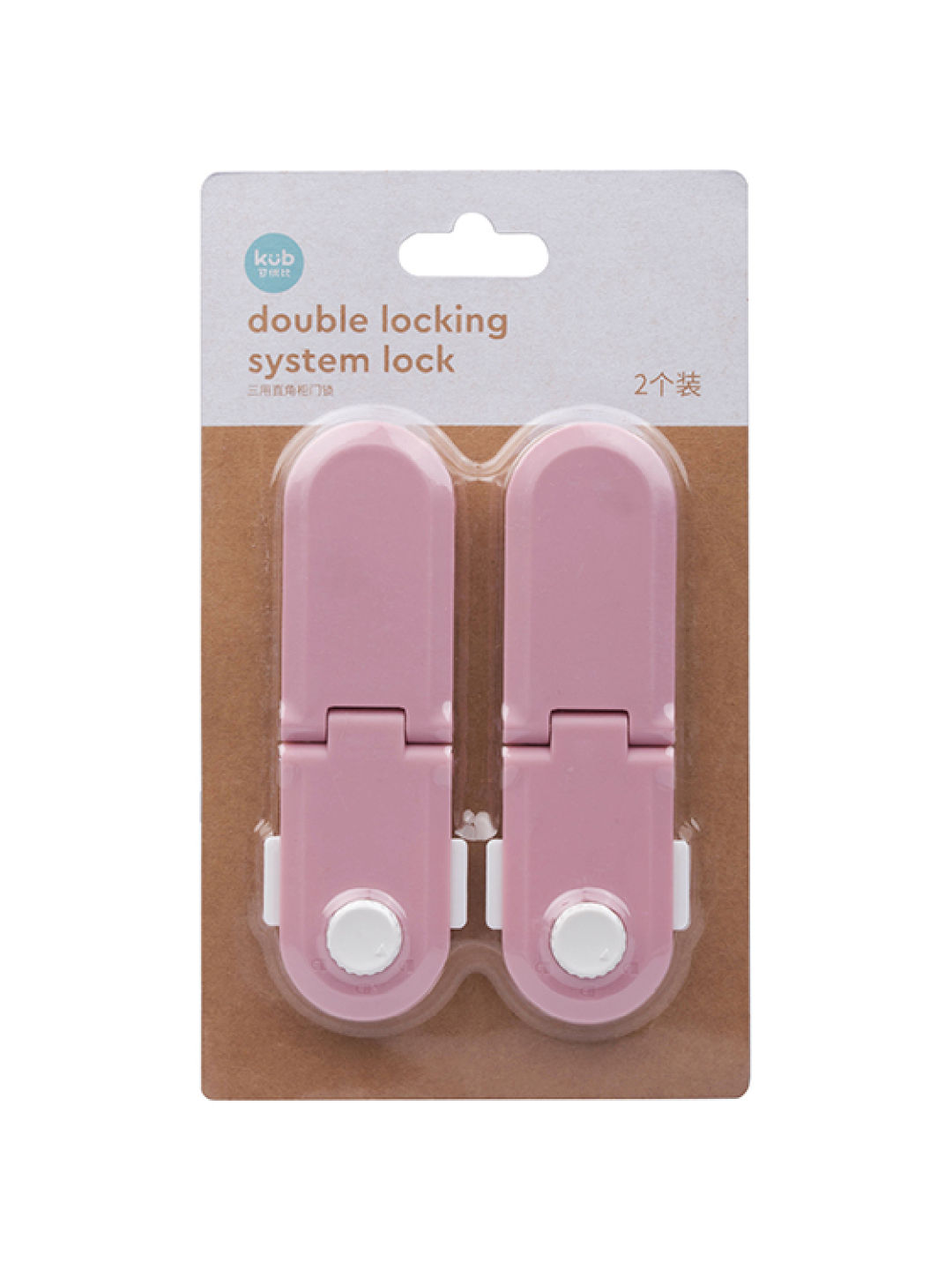 KUB Right Angle Baby Safety Locks (Pink- Image 2)