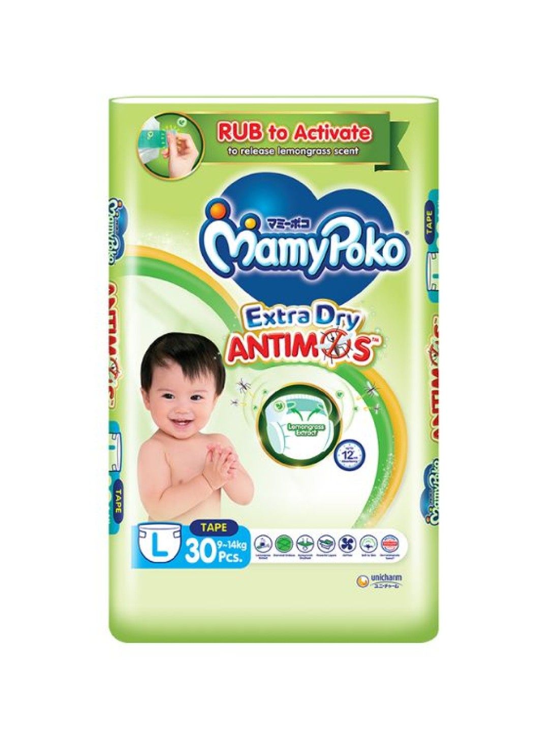 MamyPoko Extra Dry Protect Antimos Diaper Tape Large (30 pcs) (No Color- Image 1)