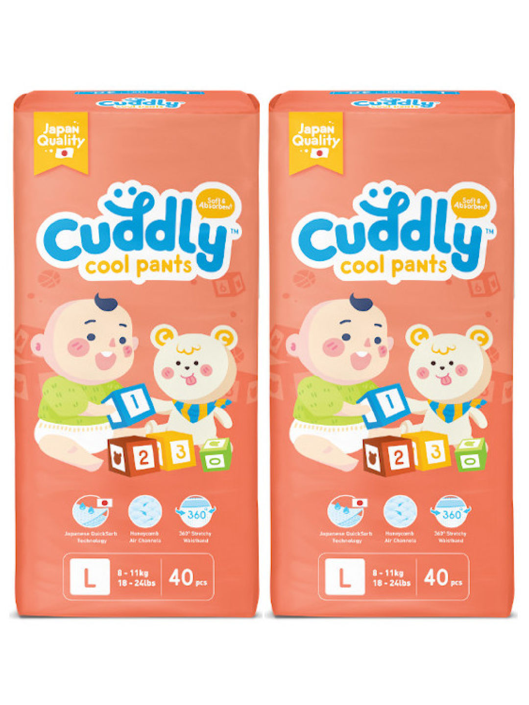 Cuddly Japanese Cool Pants Diaper Large 2-Pack (80pcs) (No Color- Image 1)